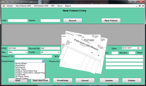 hospital management software